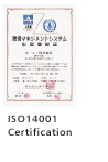 Photo: ISO14001 Certification