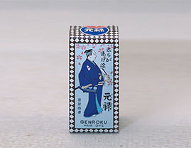 "GENROKU" Hair Dye