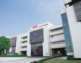 1976: Seto Factory