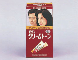1984: Bigen Cream Tone