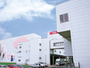 Hoyu Logistics Center