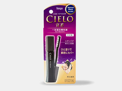 CIELO Mascara